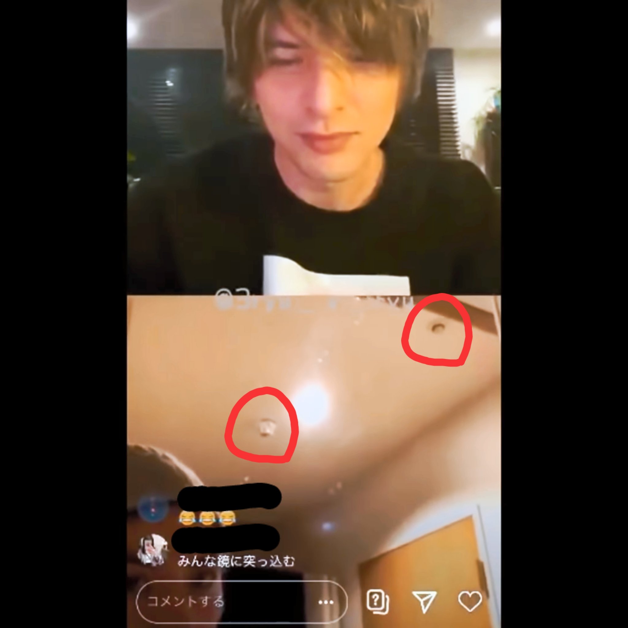 N ジョイガール No 9 芸能人連続不審死事件 三浦春馬さんのファンの方へ まだ弟や男として見てたり脳内お花畑の生存派は話にならないので脳ミソ入れ替えるか勉強して来て下さい 命がけで戦った彼らの行動すら何も知らない情弱よ目を覚ませ 今後は真の