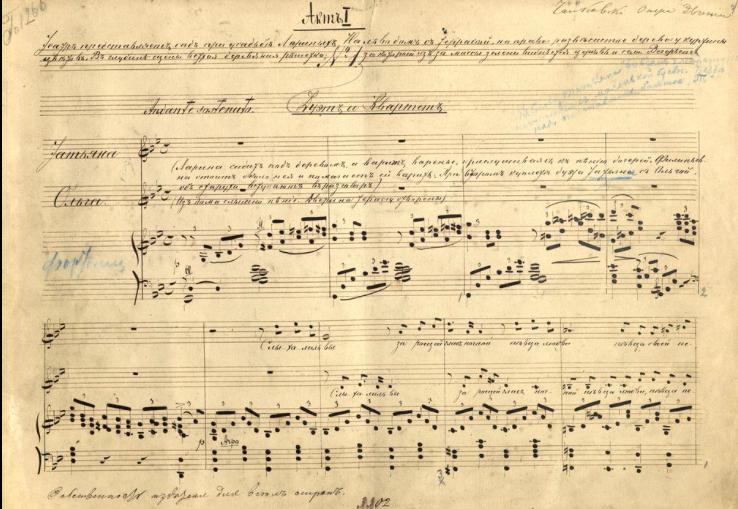 NotationIsGreat's tweet image. Beautiful Russian calligraphy in Tchaikovsky's "Eugene Onegin"!