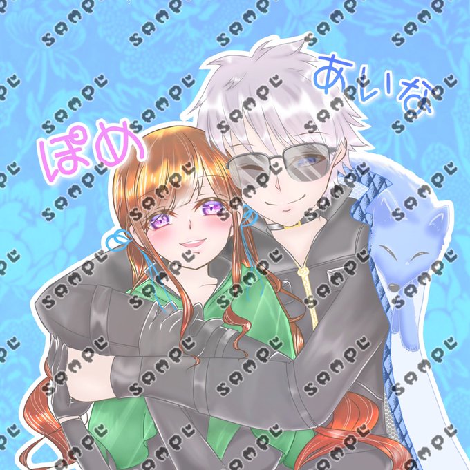 アイコン描かせて 高画質 のtwitterイラスト検索結果 古い順 アイコン描かせて 高画質 のtwitterイラスト検索結果 古い順