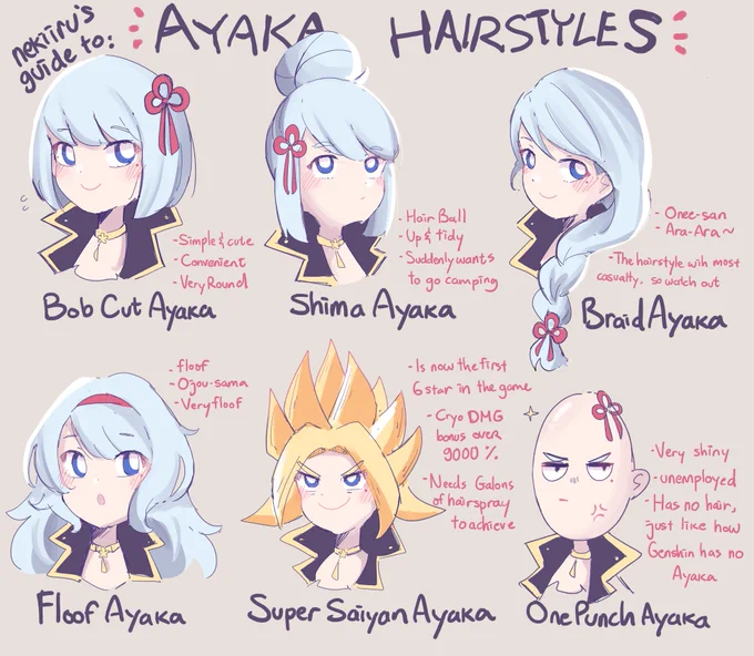 Day 31
Ayaka Hairstyles
#GenshinImpact #原神 