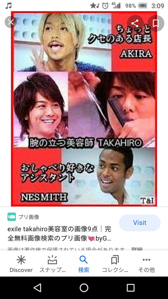 Izge7t8dx8e8dm