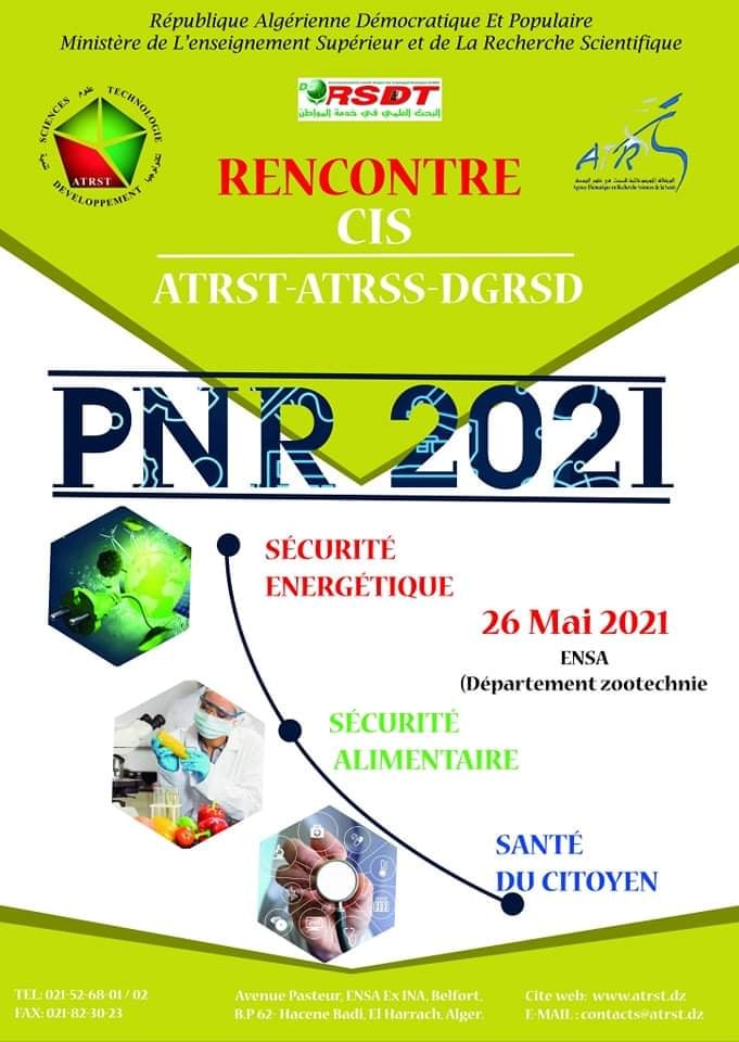 AThematique's tweet photo. Les travaux de la rencontre : CIS-ATRST-ATRSS-DGRSDT se poursuivent à travers un riche et pertinent débat entre les différents acteurs de cet événement, 
Organisé par L'ATRST À l'occasion du lancement des PNR
#ATRST
#PNR 2021 https://t.co/xGTnvmIrDL