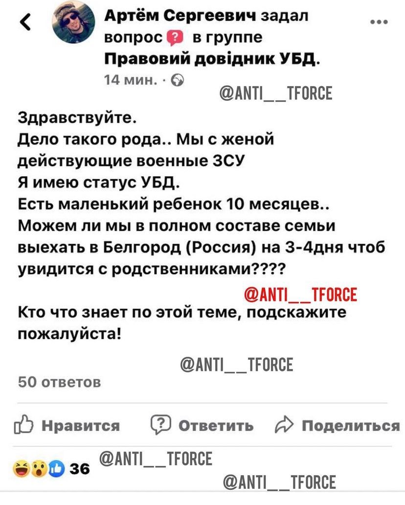 Український воїн Максим Польовий загинув на Донбасі 27 травня - Цензор.НЕТ 789