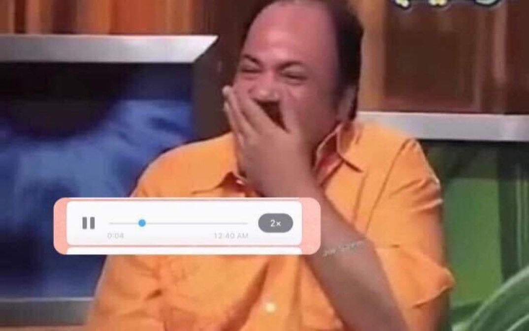 وانا بسمع ريكورد حد متعصب على 2X .