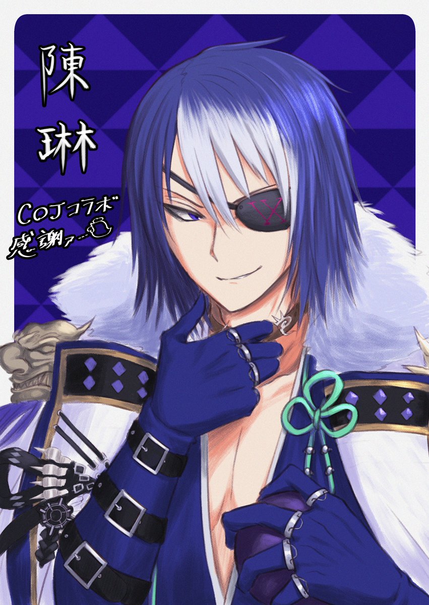 Twoucan Cojイラスト の注目ツイート イラスト マンガ