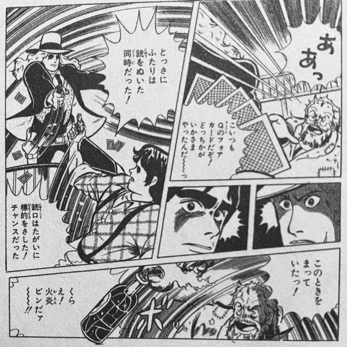 みんなで選ぶ短編漫画傑作集 を含むマンガ一覧 3ページ ツイコミ 仮 みんなで選ぶ短編漫画傑作集 を含むマンガ一覧 3ページ ツイコミ 仮