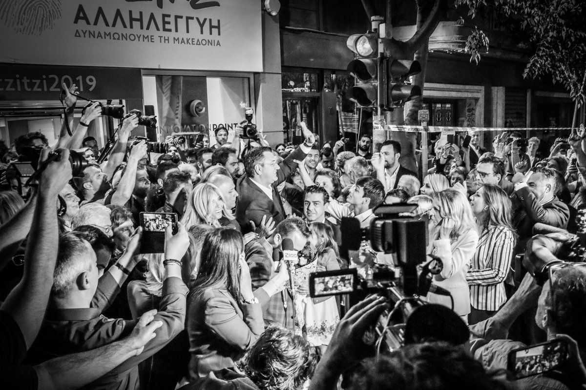 tzitzikostas's tweet image. Σαν σήμερα πριν από 2 χρόνια λάβαμε την ισχυρή εντολή και εμπιστοσύνη των πολιτών να συνεχίσουμε το έργο μας για μια Μακεδονία ισχυρή, σύγχρονη, πράσινη και ανθρώπινη. 

Συνεχίζουμε με την ίδια πίστη και αποφασιστικότητα να δυναμώνουμε τη Μακεδονία!

#elections2019