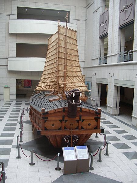 NWSNewOrleans's tweet photo. #TheClipper is a merchant ship (Beaufort was a British Admiral). Finally the #TurtleShip was a Korean Warship created by Admiral Yi Sun-sin. If you are curious to learn more about Admiral Yi Sun-sin click the following link 2/3 https://t.co/vpk85EuvcV https://t.co/JlaoLutHSU