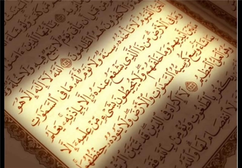 Shayan3131's tweet photo. #لَاحَوْلَ_وَلَاقُوَّةَإِلَّابِاللَّهِ_الْعَلِیِّ_الْعَظِیمِ
#سعیدمحمد 
#سعید_محمد 
#حکم_حکومتی 
#امام_خامنه_ای https://t.co/p3GI2DdLMf