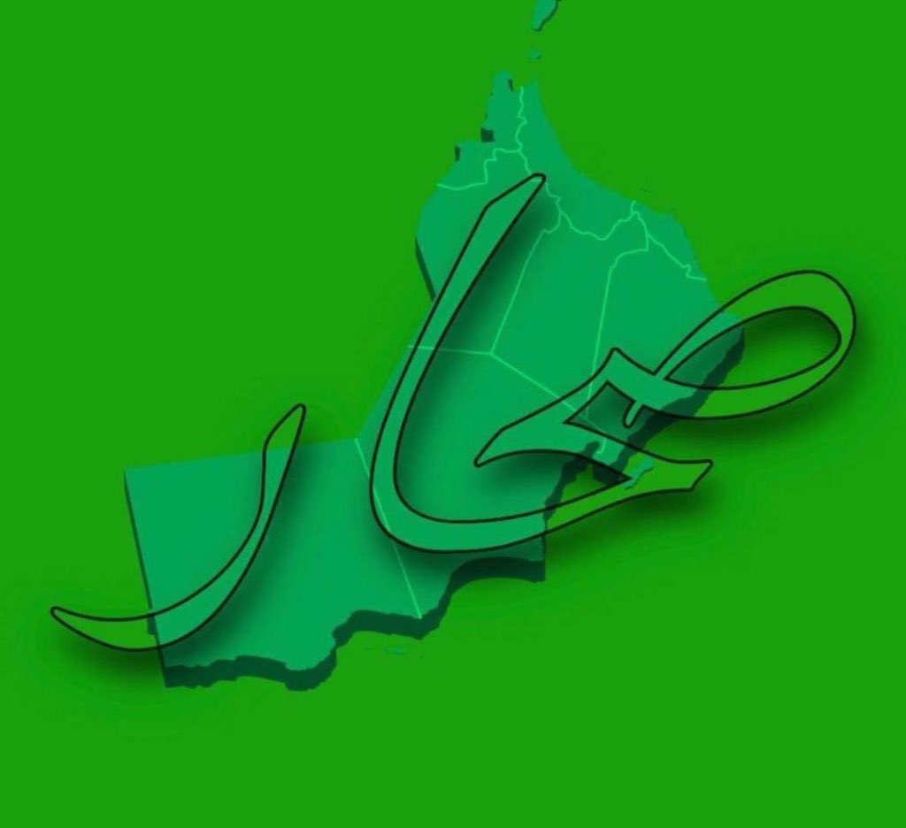 شكرا شرفاء صحار

نتمنى أن يدرك الوطن  ثروته الحقيقية!

💜

#صحار_الآن