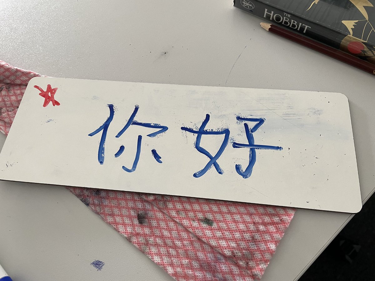 MflDukes's tweet photo. Our Y9s have really enjoyed Mandarin this half term. Been amazing for lots of our classes to have this opportunity so far https://t.co/yQdqe74ZmW