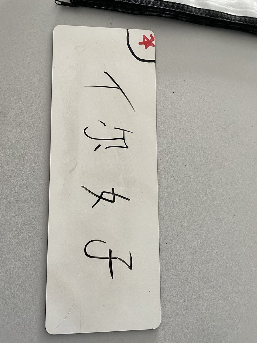 MflDukes's tweet photo. Our Y9s have really enjoyed Mandarin this half term. Been amazing for lots of our classes to have this opportunity so far https://t.co/yQdqe74ZmW