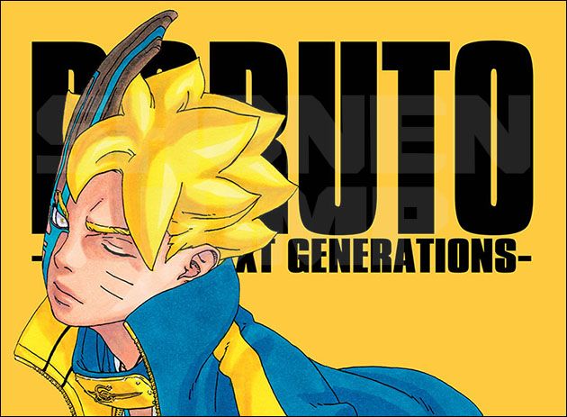 Shonen Jump on X: The Boruto: Naruto Next Generations manga popularity  poll results are in! Find out how your favorite characters fared!    / X