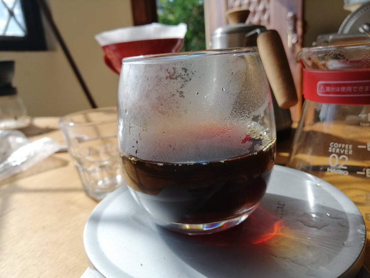 ProCafeSA's tweet photo. Así es un día cualquiera en la oficina 
#coffeelovers #coffeedrying https://t.co/kLU69VczKx