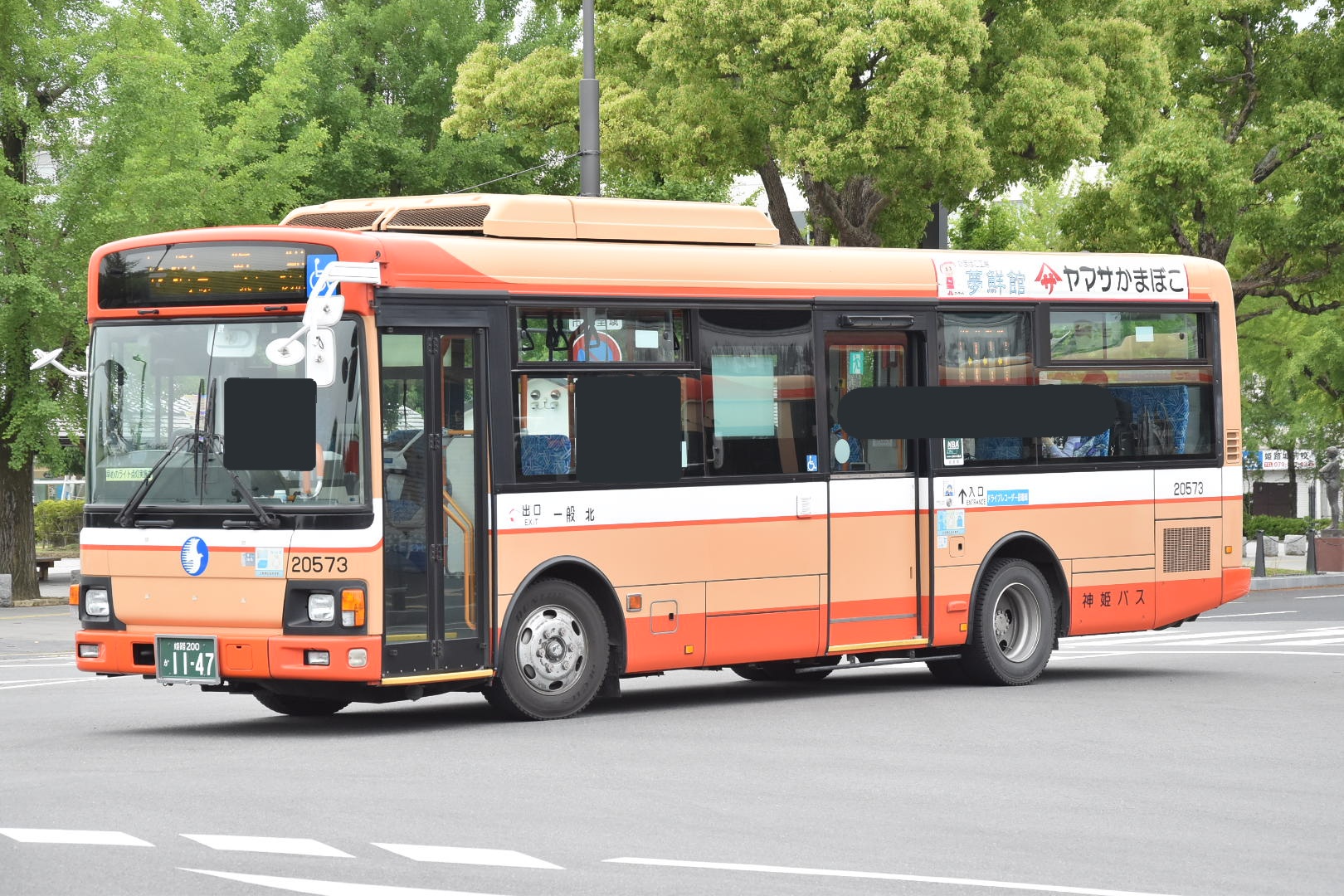 ぴぴ アシックス（ASICS）（キッズ）ジュニアスポーツシューズ