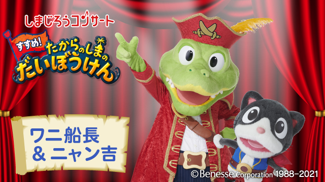 樫原伸彦 Nobuchang Twitter