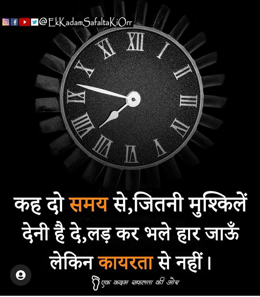 SBSINGH_DATA's tweet photo. Good morning https://t.co/ykr4BZhtnc