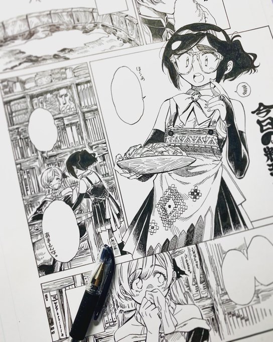 いつまで同じページやってるんですか?(弟子のエプロンは柄加筆した)
#ニーナさんの魔法生活 