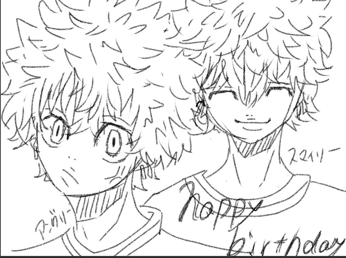 Twoucan 河田ソウヤ生誕祭21 の注目ツイート イラスト マンガ コスプレ モデル