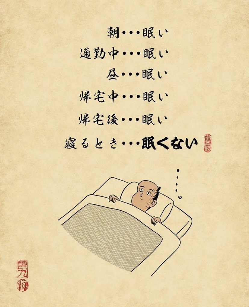 awooooowi's tweet photo. https://t.co/14GSeaHApi