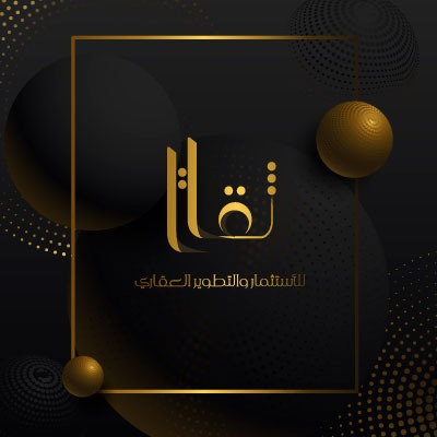 thqatRealEstate's tweet photo. #صورة_ملف_شخصي_جديدة https://t.co/x5JAxbJQqI