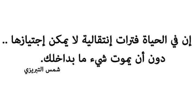 نور آل ثاني tweet media