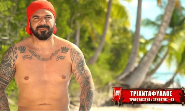 valia84's tweet photo. #survivorgr Στο σημείο αυτό να ευχαριστήσω και όλο το Μαϊάμι που με στηρίζει https://t.co/mHQFJL5yyX