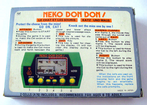 klubbgamers's tweet photo. "Le chat et les souris" (Neko don don !)-  Takatoku toys - 1982 ❤️
My first LCD game !!!

#handheldgame #lcdgame #retrogaming #electronicgame #jeuelectronique #gamewatch #takatoku https://t.co/o5MkrZmBPg