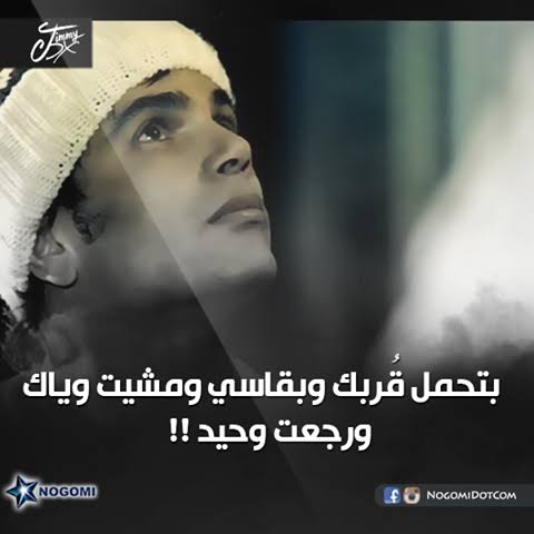 kareemosama (@kareemo47545435) on Twitter photo 