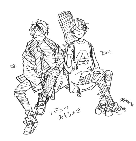 Twoucan キヅナツキ Kizu Ntk Twoucan キヅナツキ Kizu Ntk