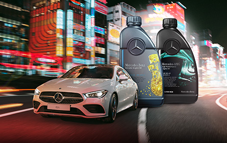 mb_pachuca's tweet photo. Lleva tu motor al siguiente nivel con el 
nuevo Aceite AMG: Alto Rendimiento, 
diseñado para dar el máximo rendimiento 
en la pista. Conoce precios exclusivos y 
otros productos de cuidado y 
mantenimiento en: https://t.co/sMmpIAeMKe https://t.co/Mo5V4G1Epl