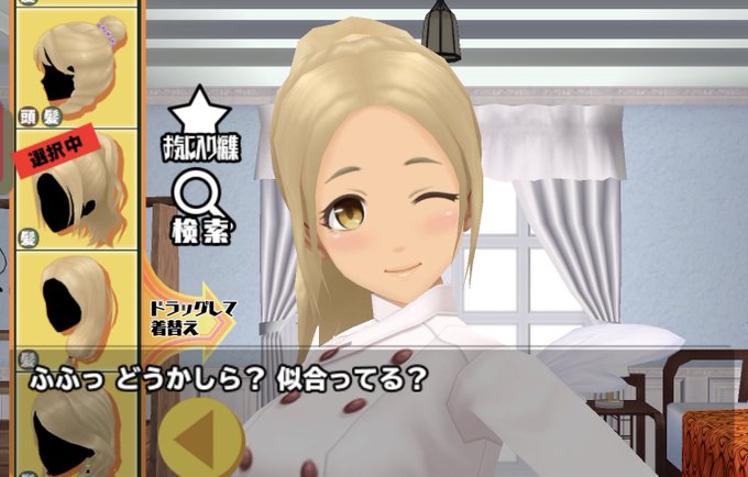 山吹楓のtwitterイラスト検索結果 山吹楓のtwitterイラスト検索結果