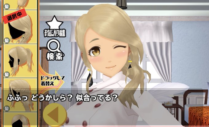 山吹楓のtwitterイラスト検索結果 山吹楓のtwitterイラスト検索結果