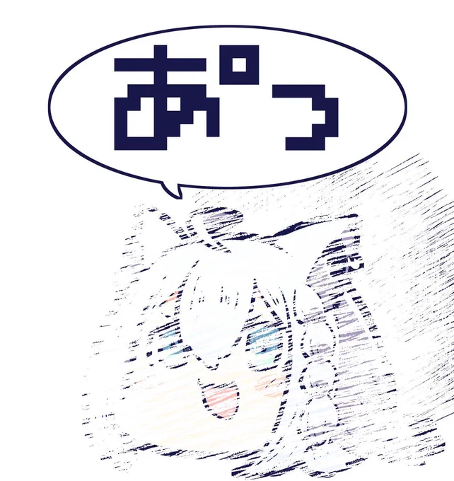 @na_gatana 
