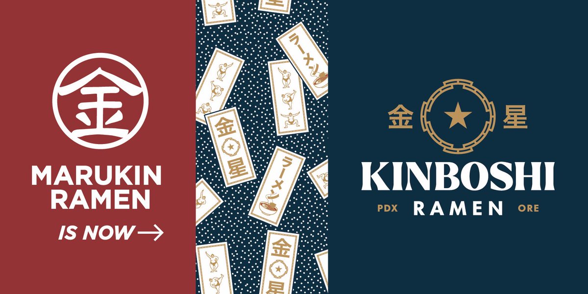 Kinboshi Ramen tweet media