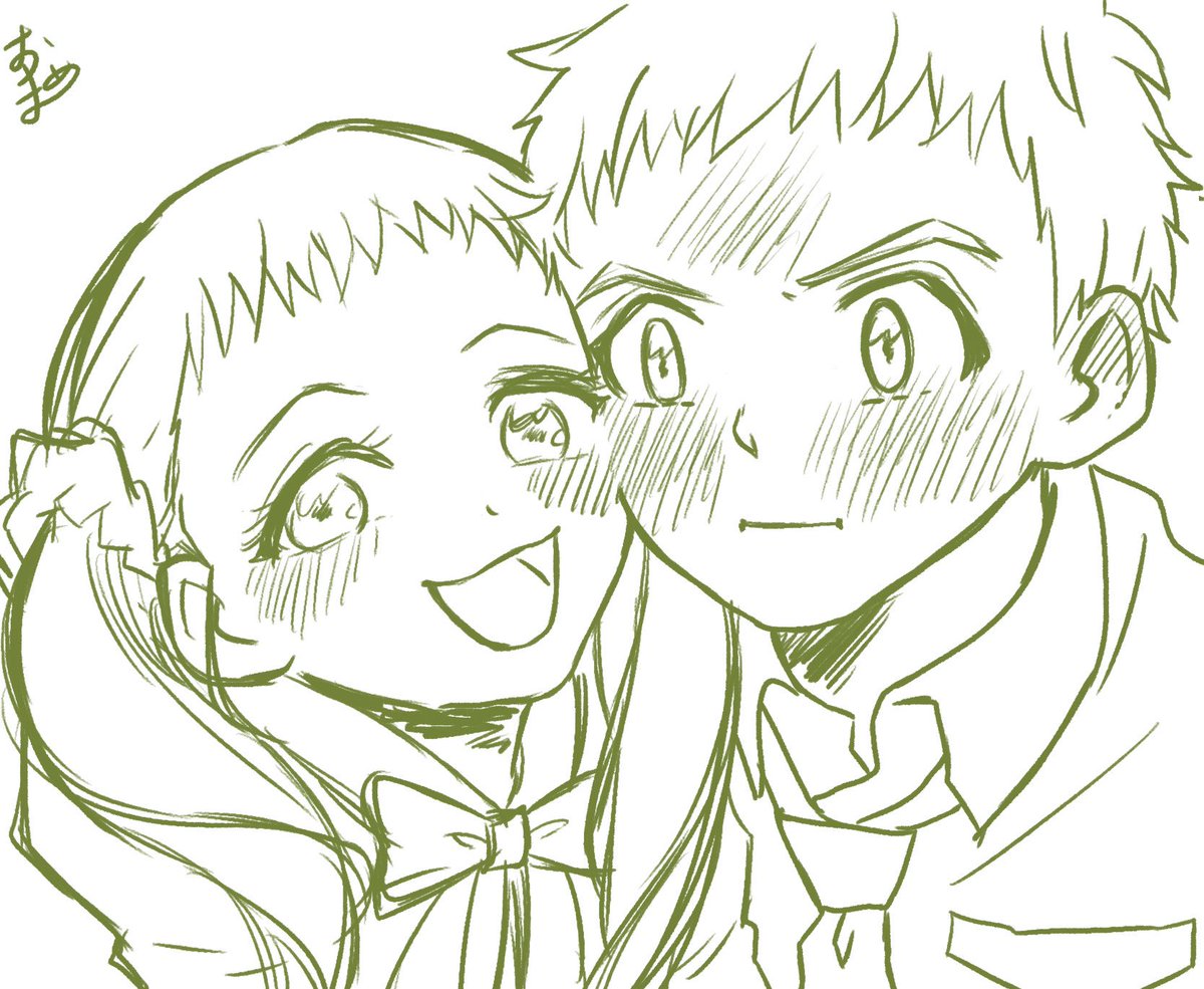 シロうら いつか色塗る いつかはこない おまめ 別垢 通販開始 の漫画