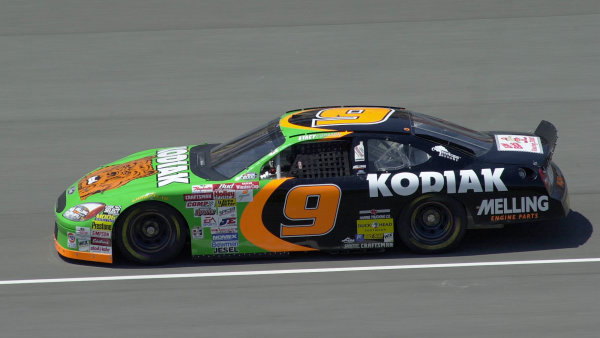 Happy Birthday Stacy Compton 