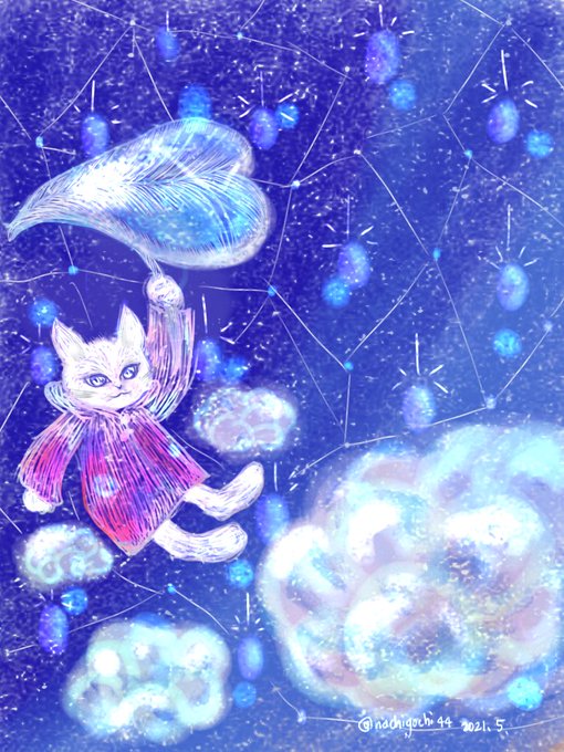 夜の雨のtwitterイラスト検索結果 夜の雨のtwitterイラスト検索結果