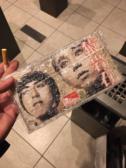 ぎぎぎのでにろう 6 23ライブさん の人気ツイート 2 Whotwi グラフィカルtwitter分析 ぎぎぎのでにろう 6 23ライブさん の人気ツイート 2 Whotwi グラフィカルtwitter分析