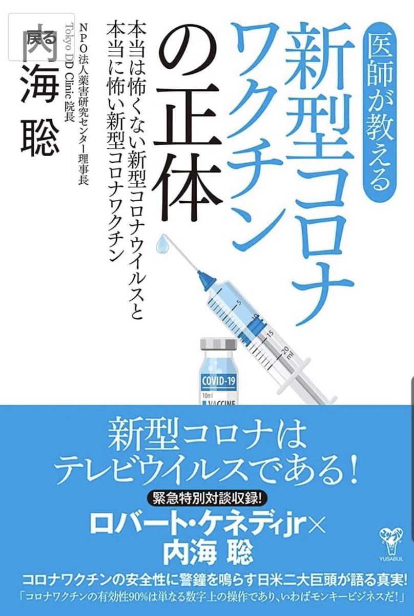 Honami コーチング 潜在 意識 Honami(潜在意識コーチング)の年齢.プロフィール.経歴.学歴は？