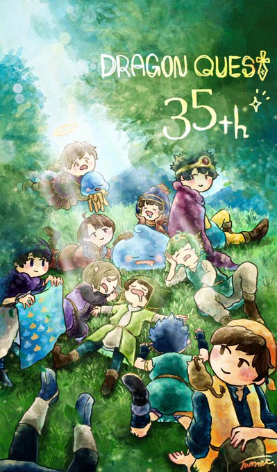ドラゴンクエスト35周年のtwitterイラスト検索結果