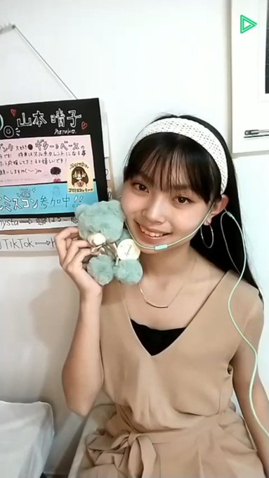 Twitterのコスプレ画像17