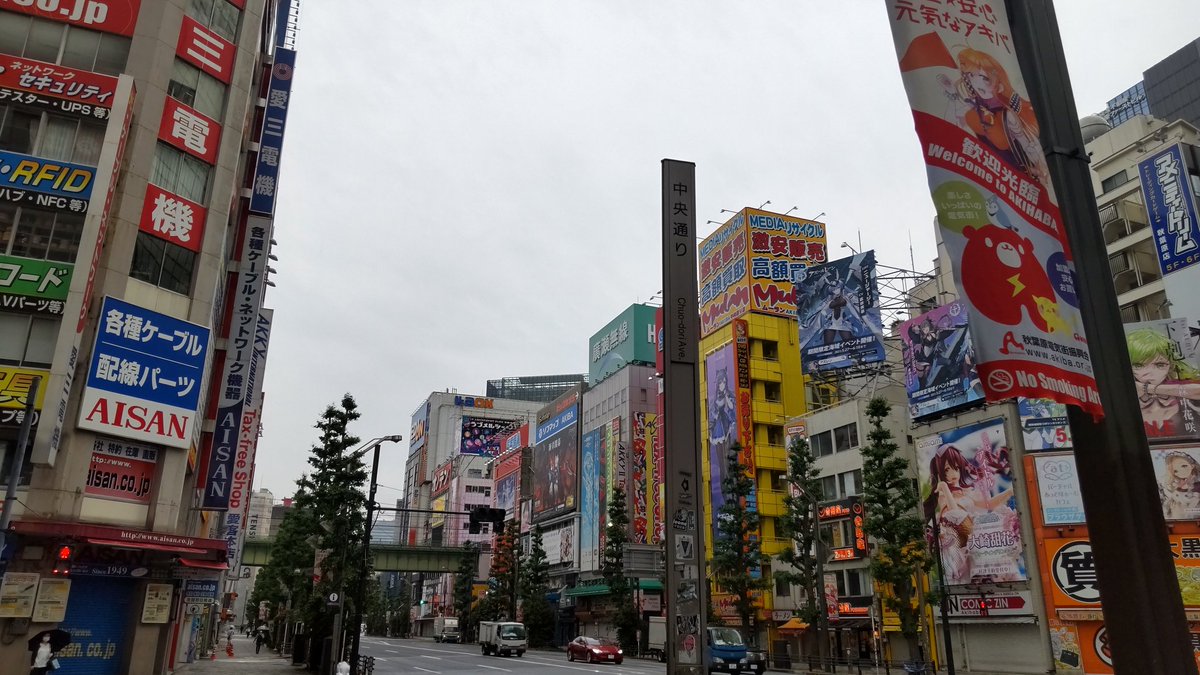 秋 葉 原 Hey 4階 大復活 على تويتر 今朝のhey上空 しっかり雨です 傘必須 雨の日フリープレイは Gダライアス エイトフィートアンブレラに会いに来てね 秋葉原hey ダライアス Gダライアス T Co 76vf5csz5q