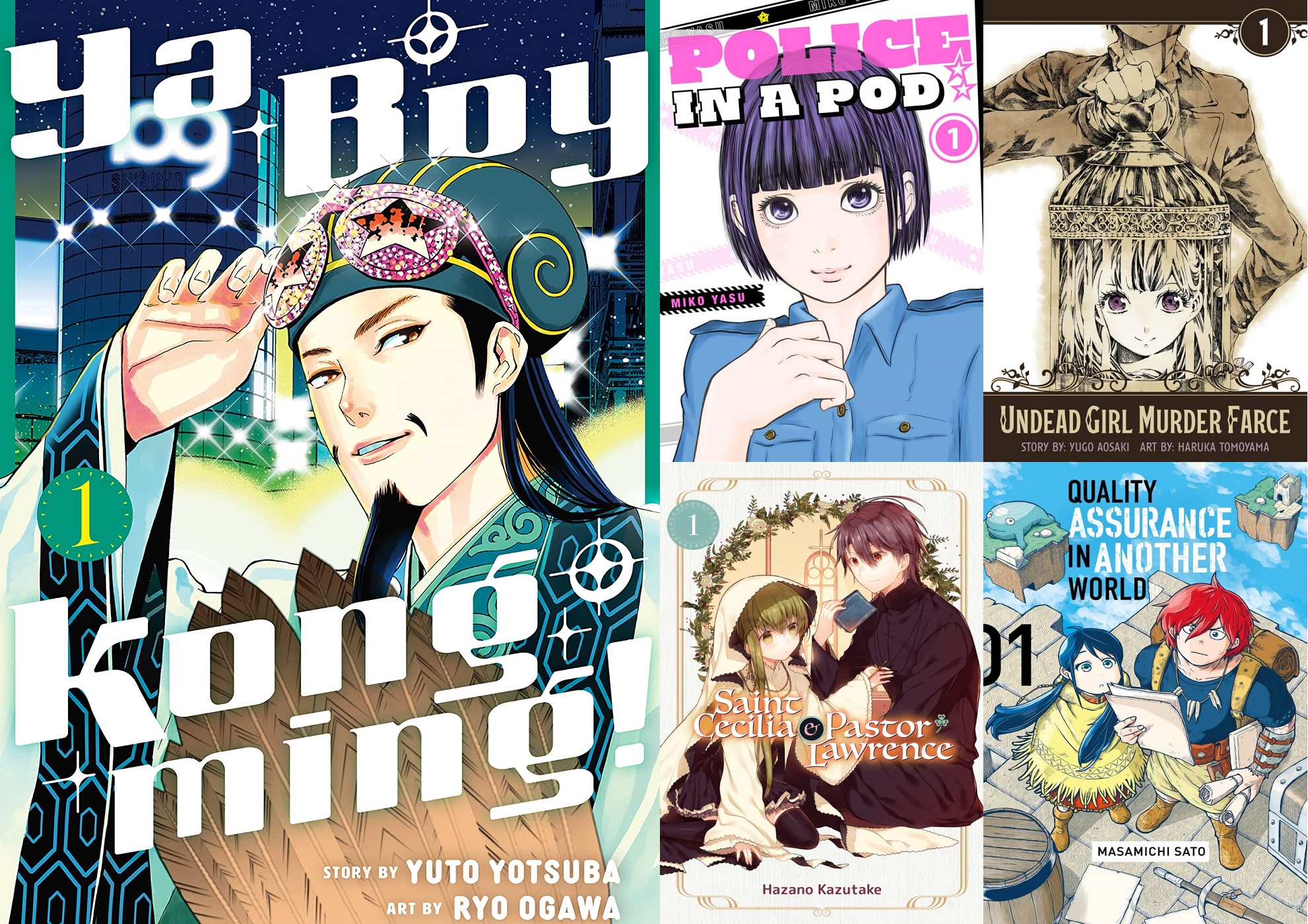 G-Mode Archives 06: Shijou Saikyou Miyamoto Julia - Metacritic