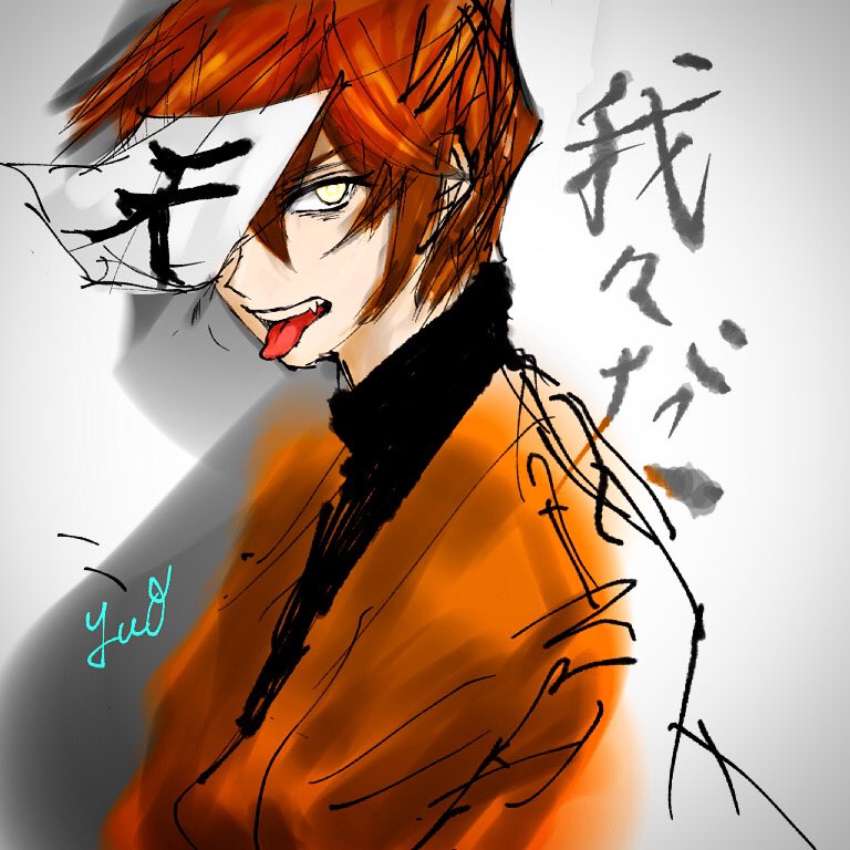 ユオル Y3lvsjg5ecoclfu Twitter