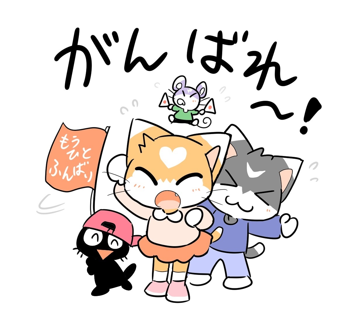 ごまベイビー #オリジナル #創作 #赤ちゃん #ネコ https://t.co/jjihCictpS 