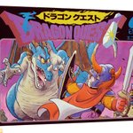 5月27日は何の日？「ドラゴンクエスト」が発売された日で今年で35周年!