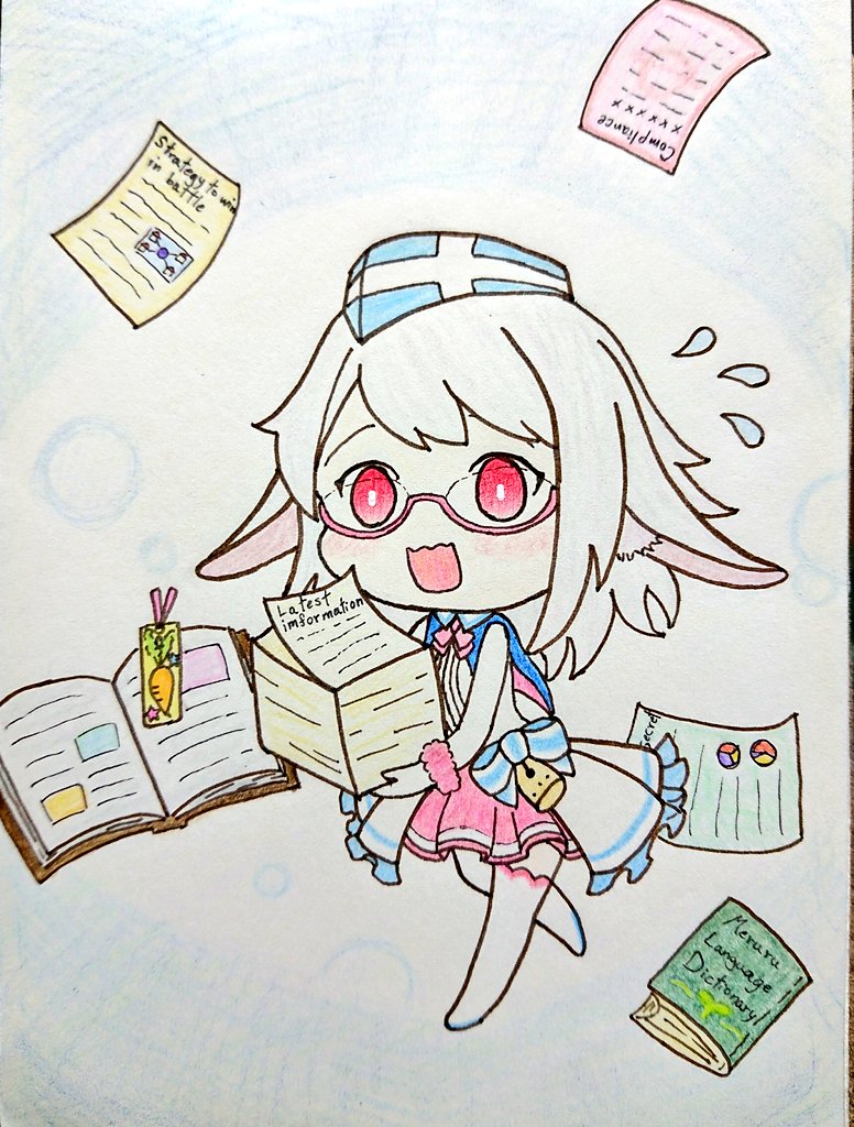 フリーダ Twitter Search