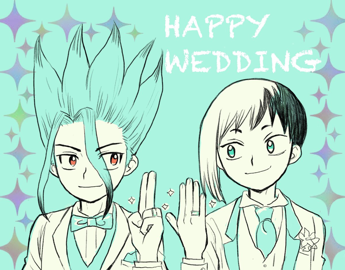 木っ端みじん子 千ゲン結婚week この度はご結婚おめでとうございます 素敵なタグ参加させていただきました 末長くお幸せに 木っ端みじん子 千ゲン結婚week この度はご結婚おめでとうございます 素敵なタグ参加させていただきました 末長くお幸せに