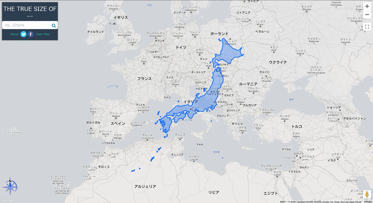 Say No Say No Twitter Say No Say No Twitter